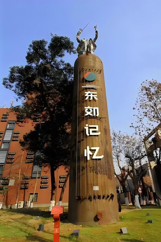成都龙潭美居酒店