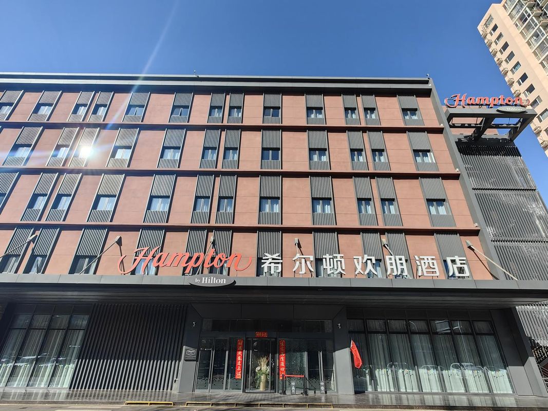 北京西站丽泽商务区希尔顿欢朋酒店