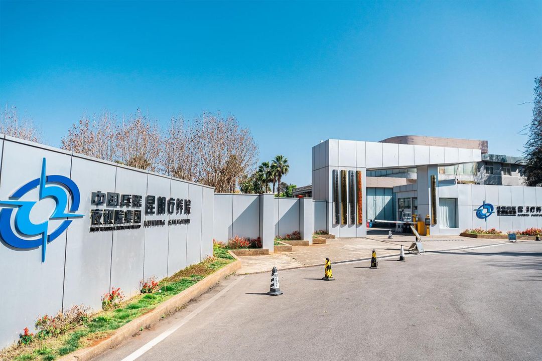 兵器工业昆明疗养院世纪王朝大酒店