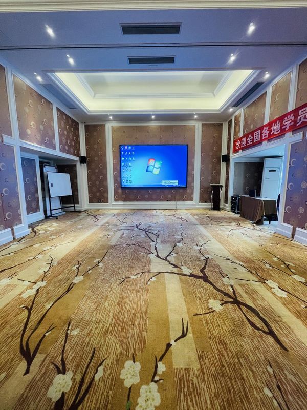 武汉添雅1911酒店(汉口火车站店)