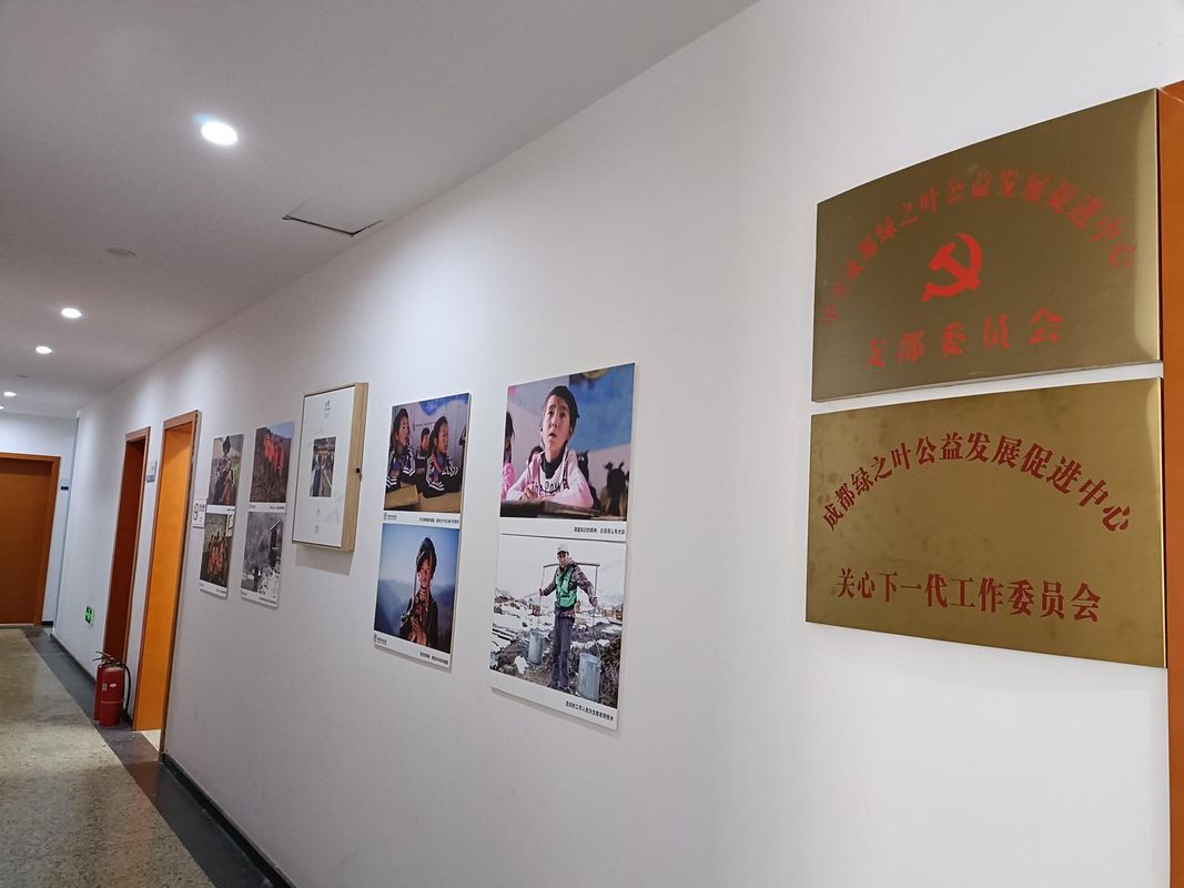 成都春熙路天府广场地铁站如时潮娃酒店