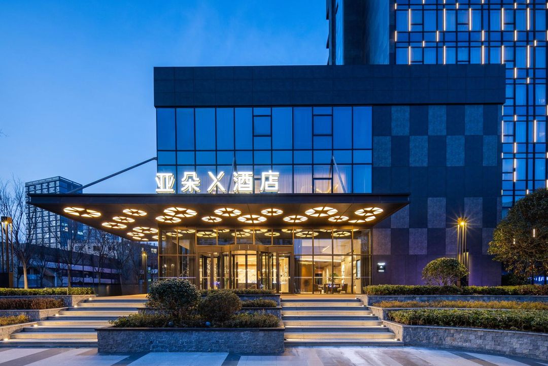 南京溧水海乐城亚朵X酒店