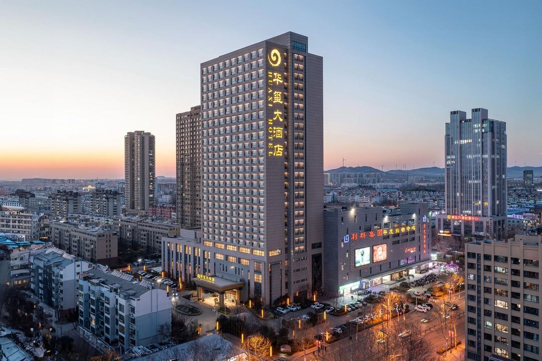 平度华玺大酒店