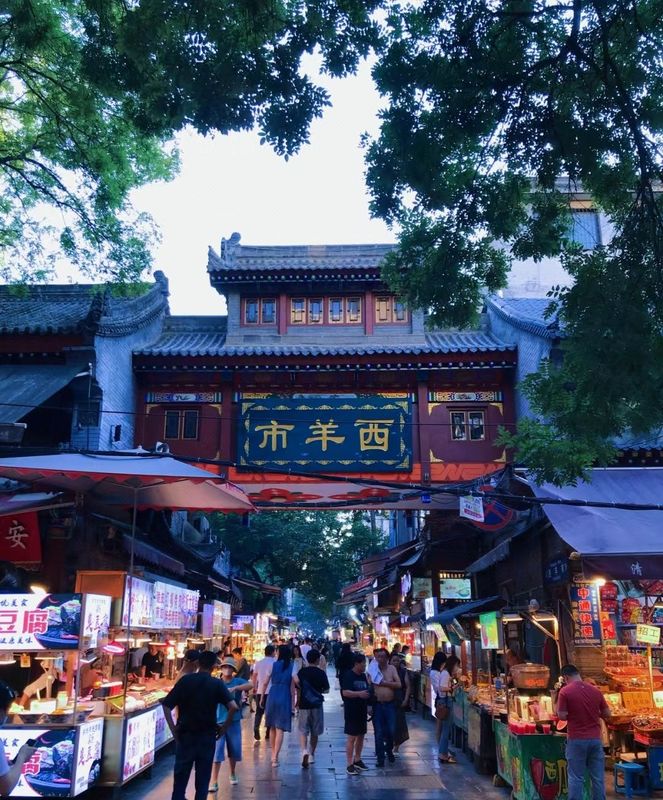 宜尚酒店(西安太奥广场白家口地铁站店)