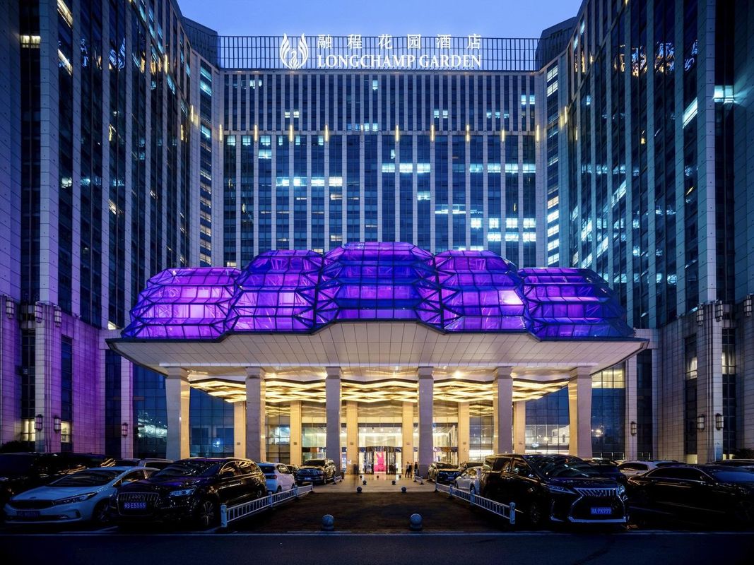长沙德思勤融程花园酒店