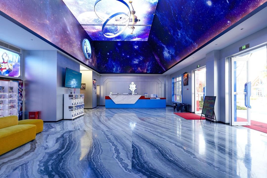 郑州海昌奥特曼主题酒店