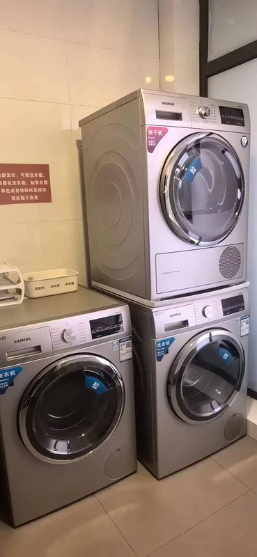 桔子水晶杭州钱江新城近江酒店