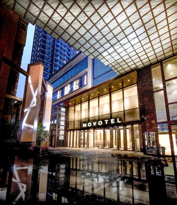 西安新兴雅高诺富特酒店(长乐公园地铁站店)