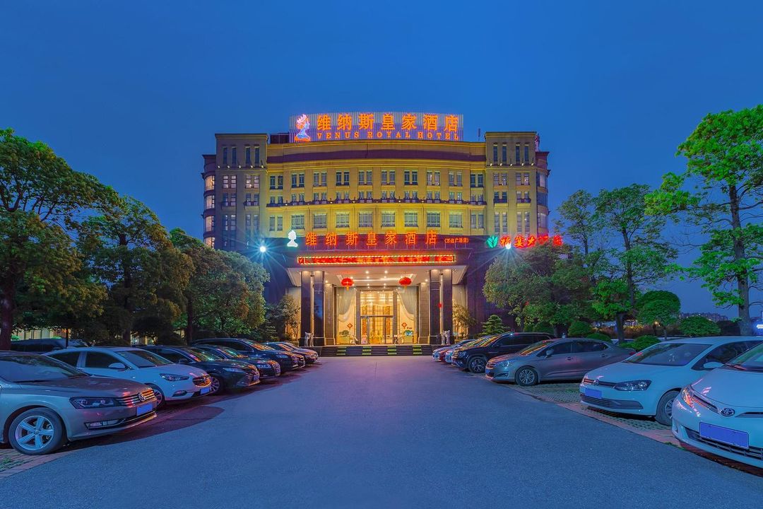 维纳斯皇家酒店(佛山金融高新区店)