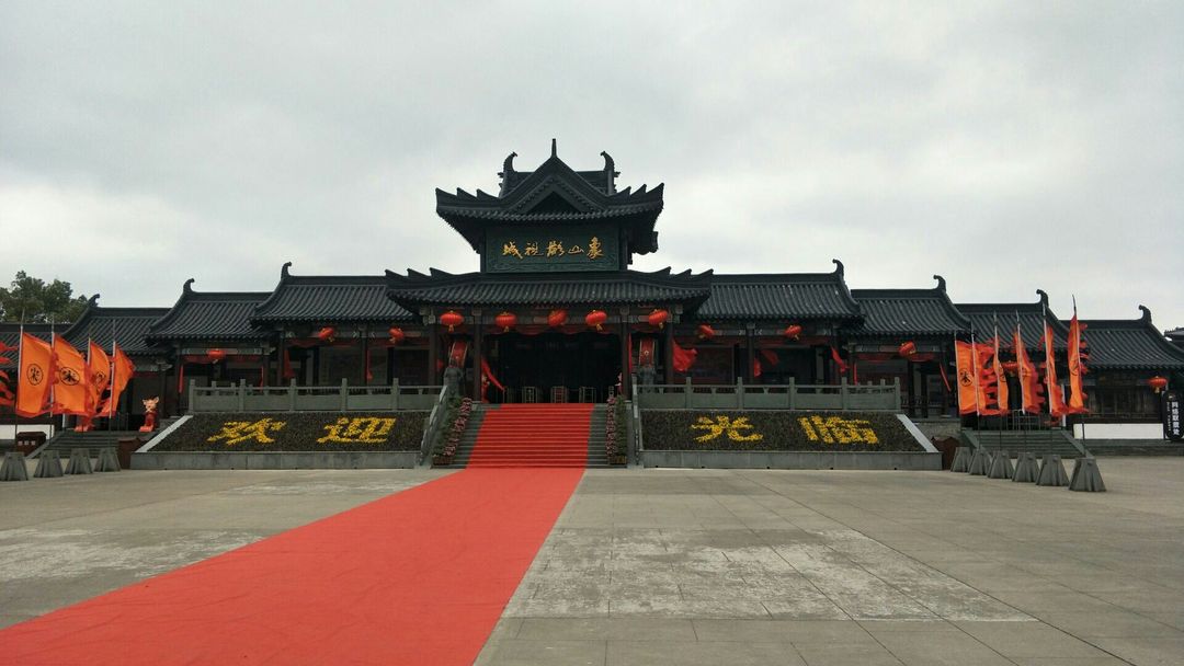 曼居酒店(象山人民广场步行街客运东站店)