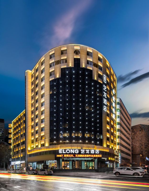艺龙酒店(西安陕西历史博物馆体育场地铁站店)
