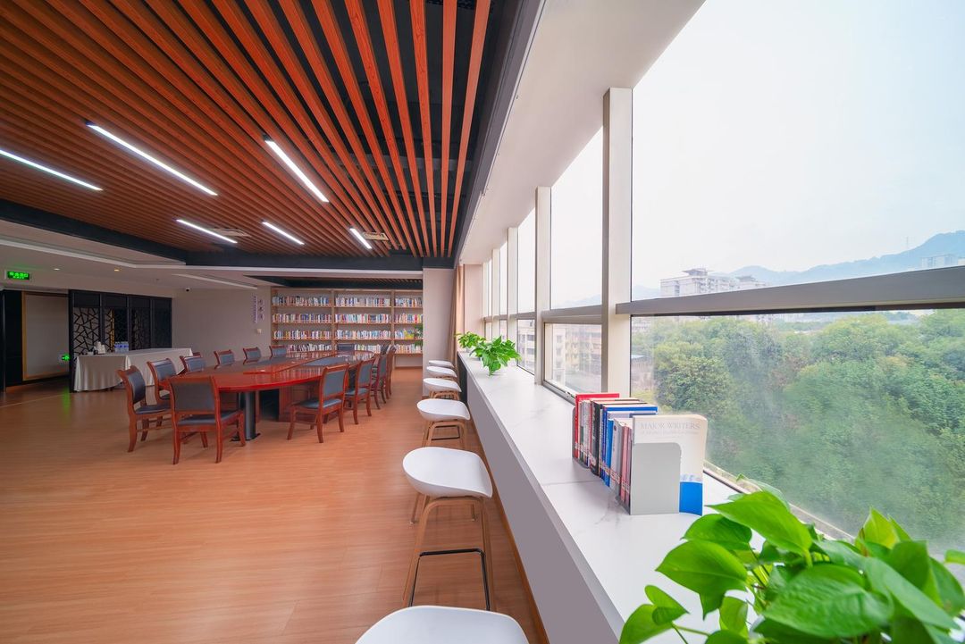 重庆第二师范学院学术交流中心酒店