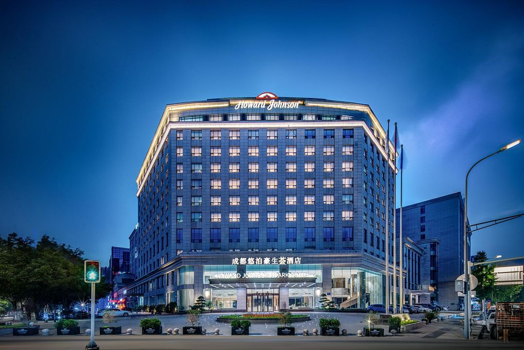 成都悠泊豪生荟酒店(双流国际机场店)