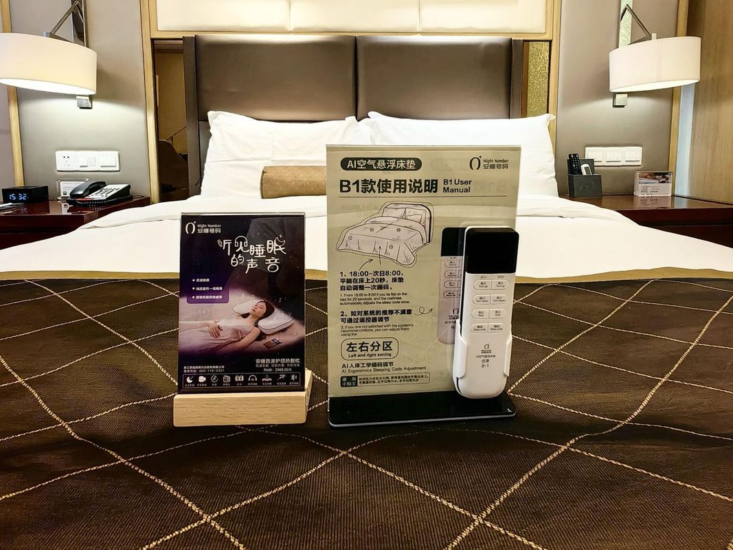 雷迪森梅苑宾馆