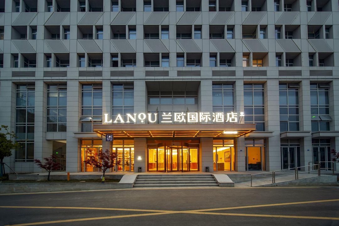南京溧水高铁站兰欧国际酒店