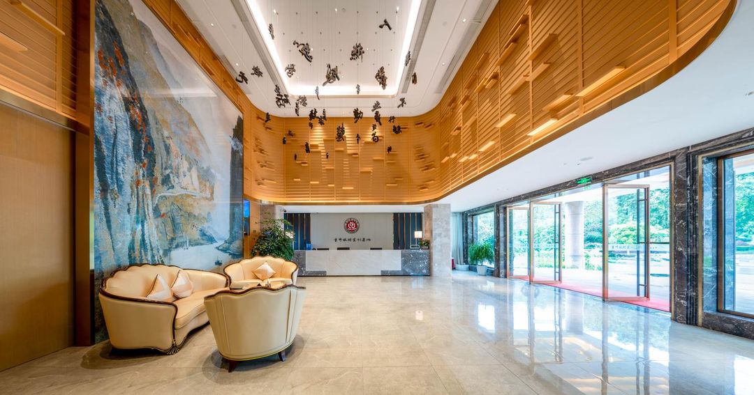 重庆师范大学国风楼酒店