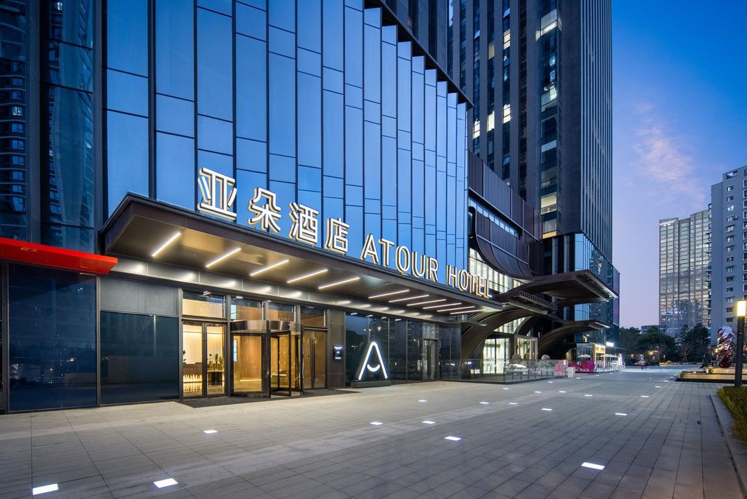杭州滨江圆伦大厦亚朵酒店