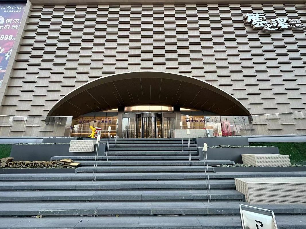 沈阳沈北大学城希尔顿欢朋酒店