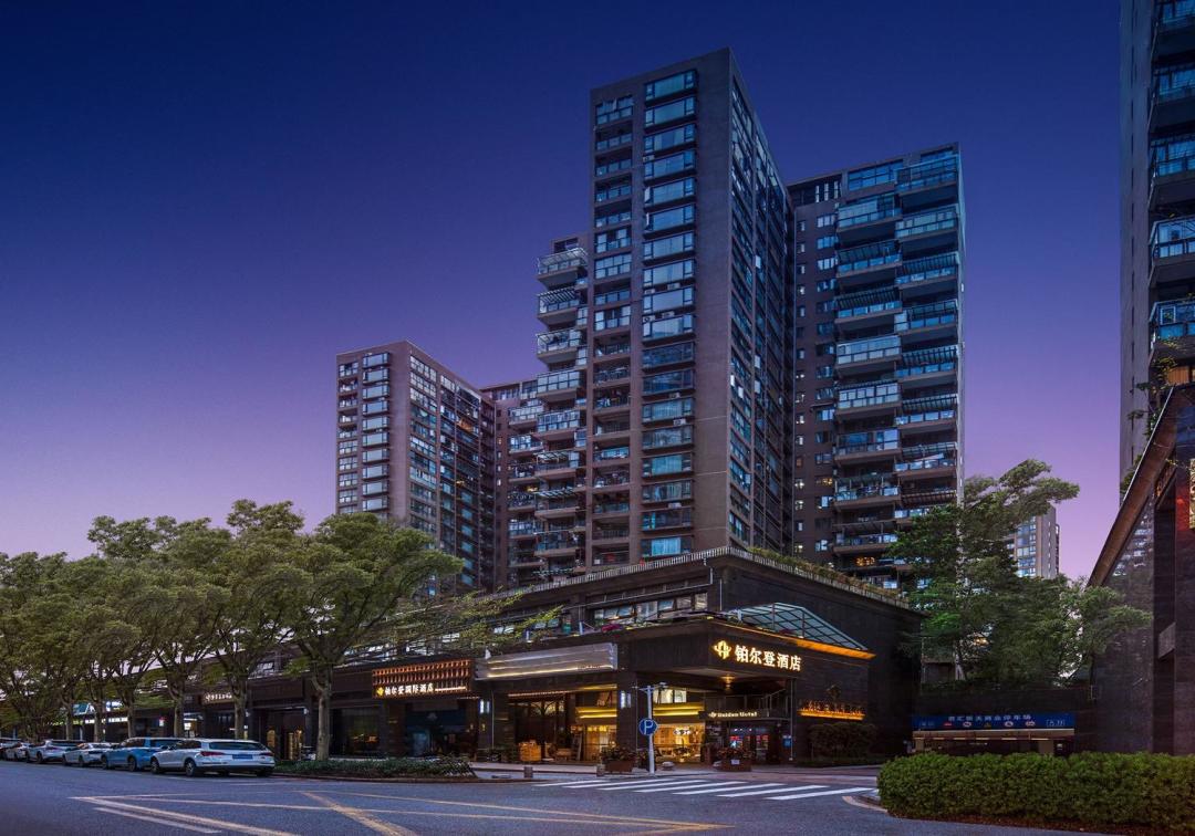 铂尔登国际酒店(南山深圳湾口岸店)