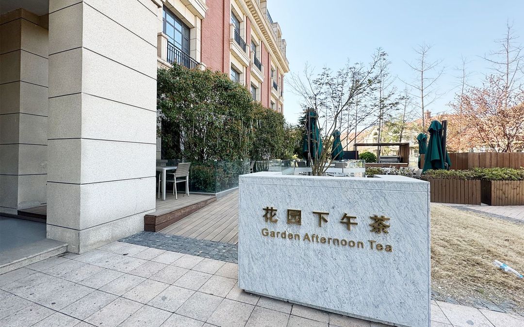 郑州仟那元熙酒店