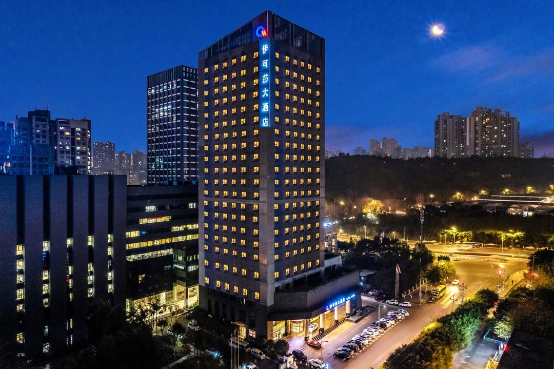 重庆北站伊可莎大酒店
