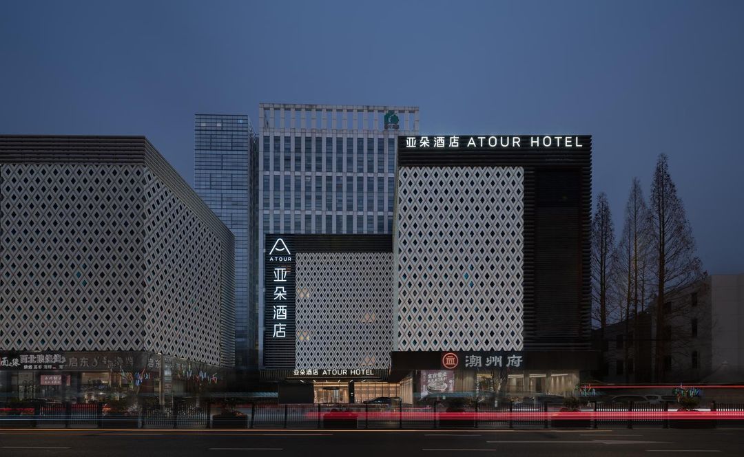 上海五角场合生汇亚朵酒店