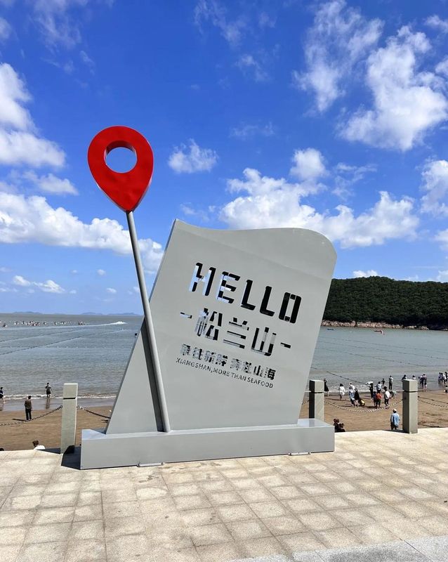 曼居酒店(象山人民广场步行街客运东站店)