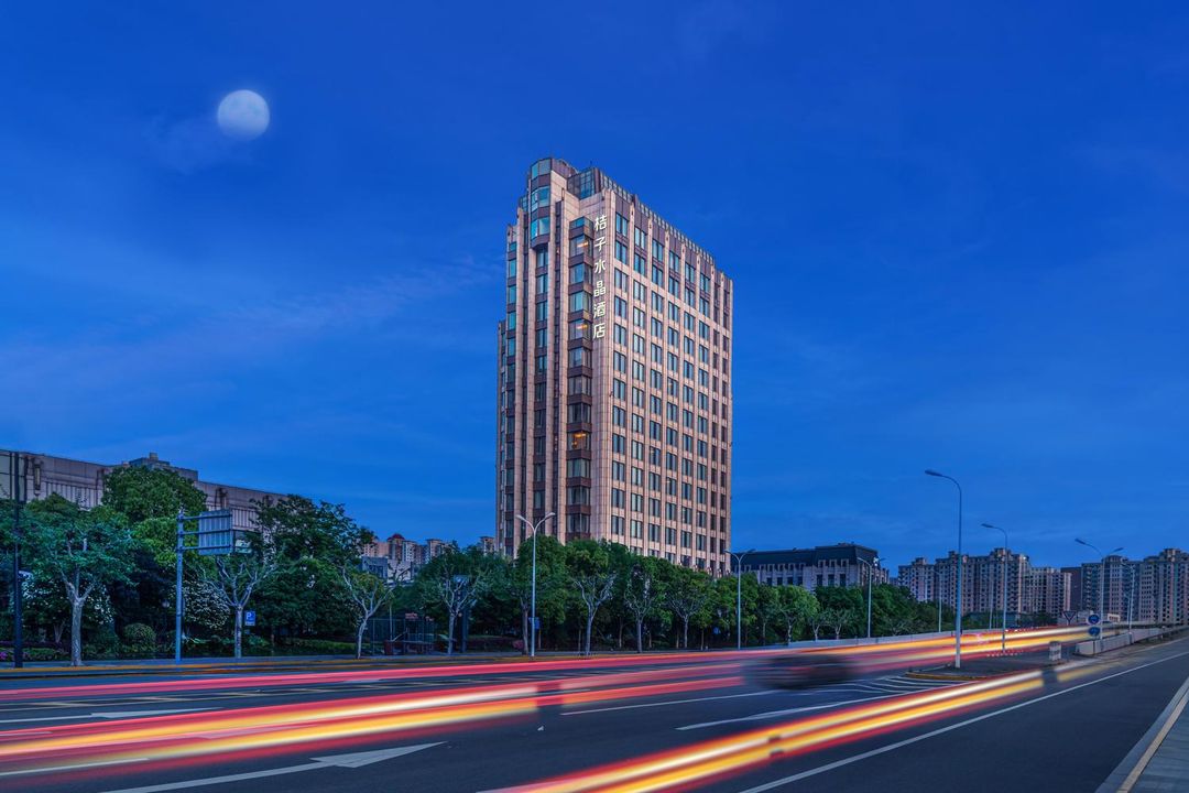 桔子水晶上海长风公园酒店