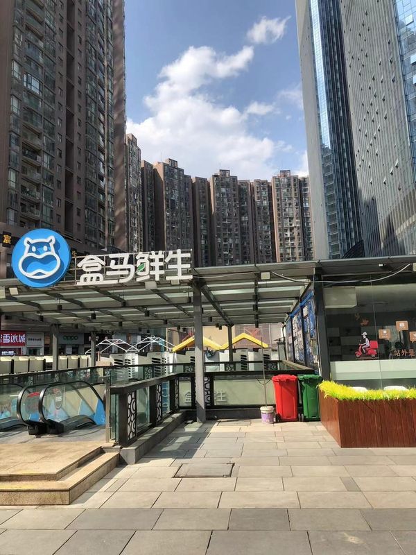 锦江都城酒店(昆明和谐广场霖雨桥地铁站店)