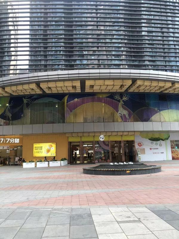 锦江都城酒店(昆明和谐广场霖雨桥地铁站店)