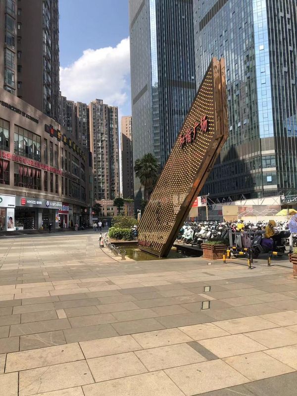 锦江都城酒店(昆明和谐广场霖雨桥地铁站店)