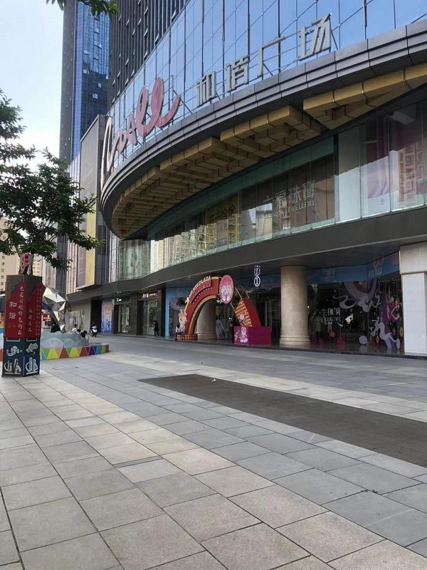 锦江都城酒店(昆明和谐广场霖雨桥地铁站店)