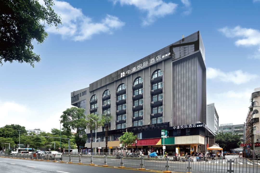 中濠悦际酒店(深圳前海店)