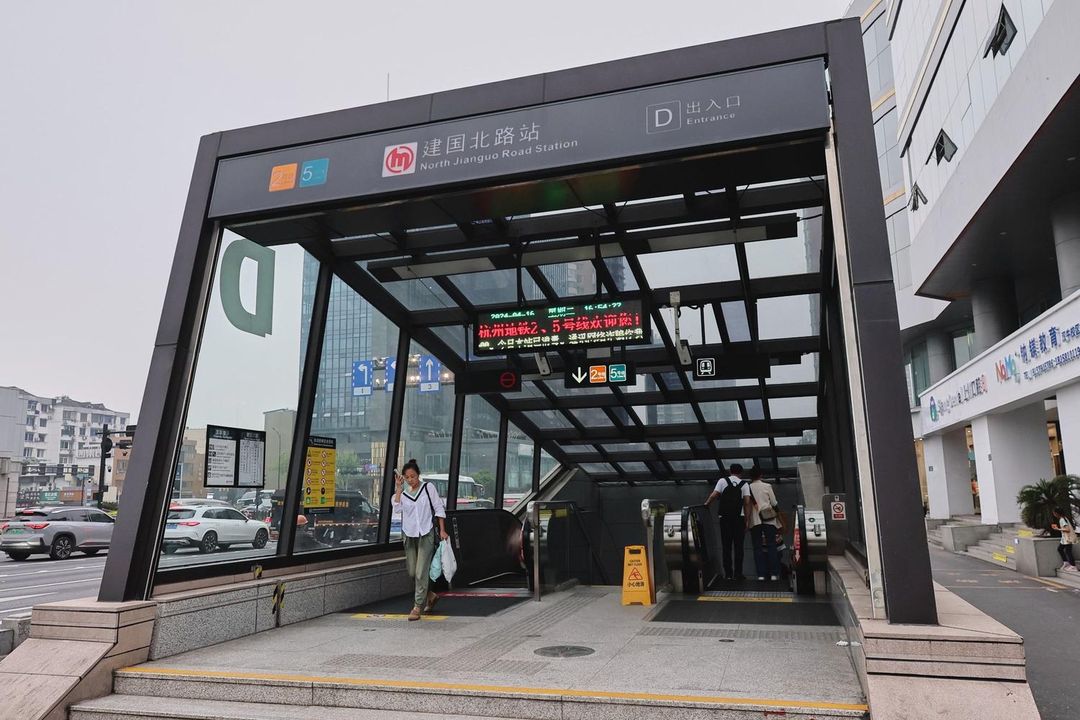 杭州西湖凤起路美居酒店