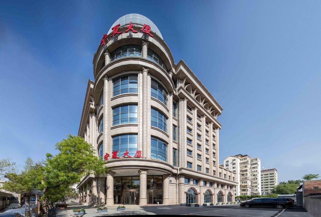 北京宁夏大厦(南锣鼓巷国子监店)