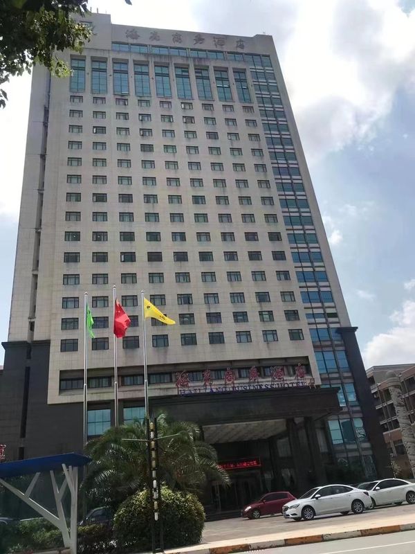 诸暨海亮商务酒店