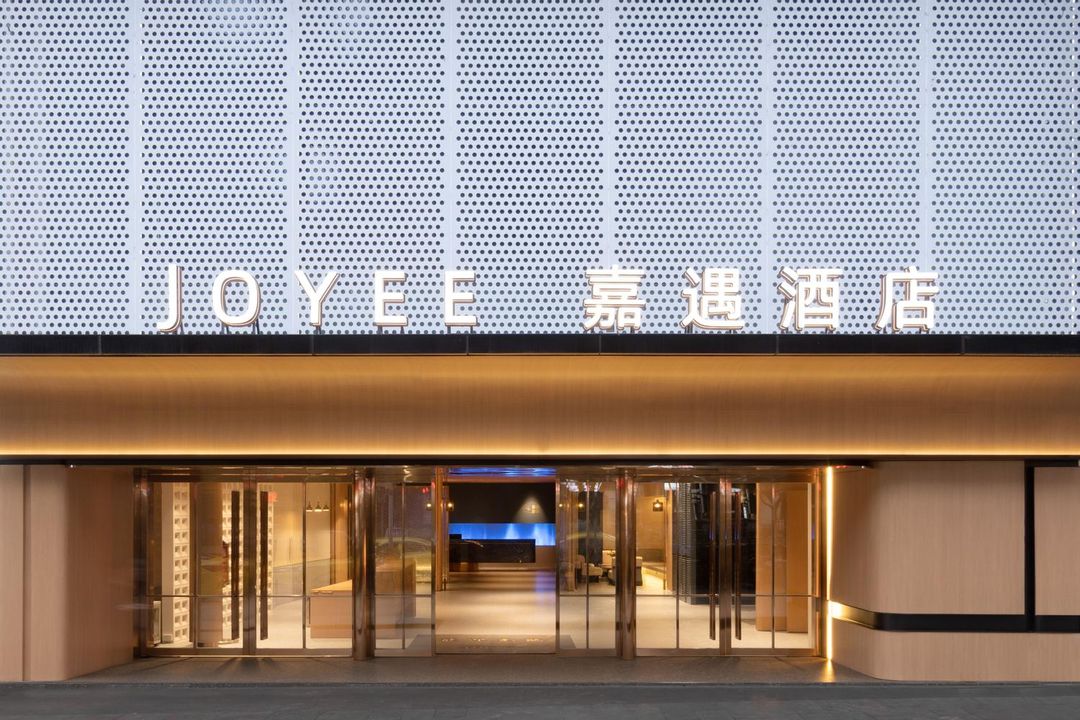重庆解放碑嘉遇酒店