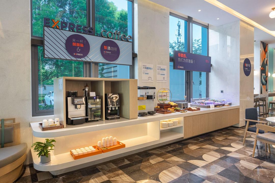 上海长风公园智选假日酒店