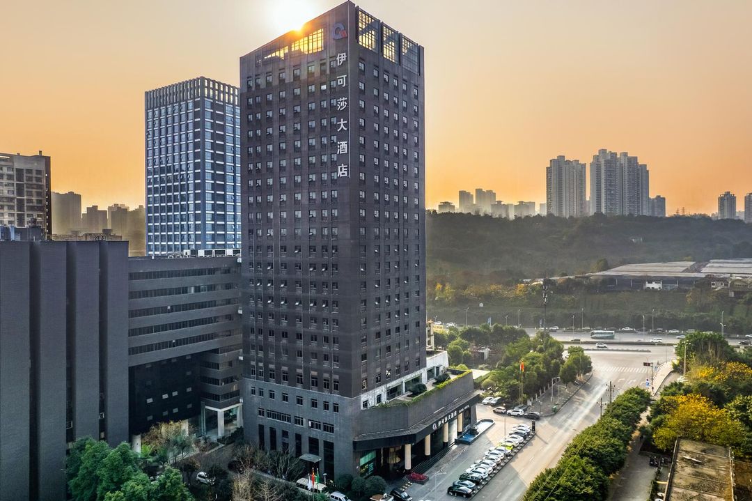 重庆北站伊可莎大酒店