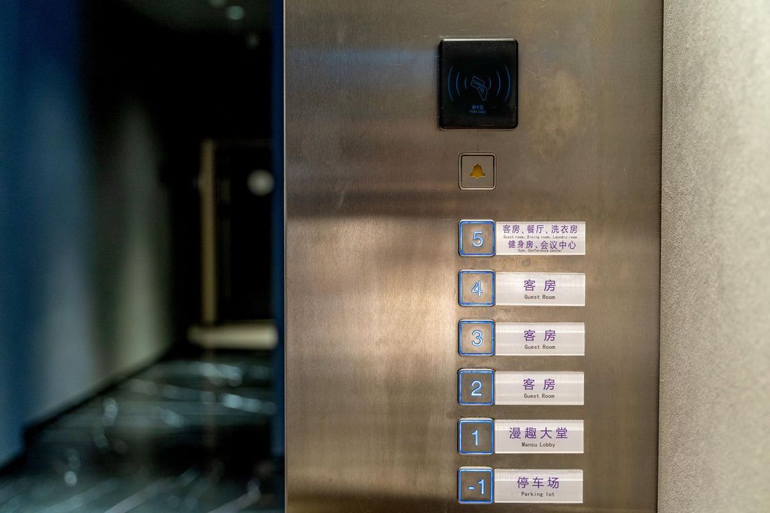 武汉沌口体育中心国博漫心酒店