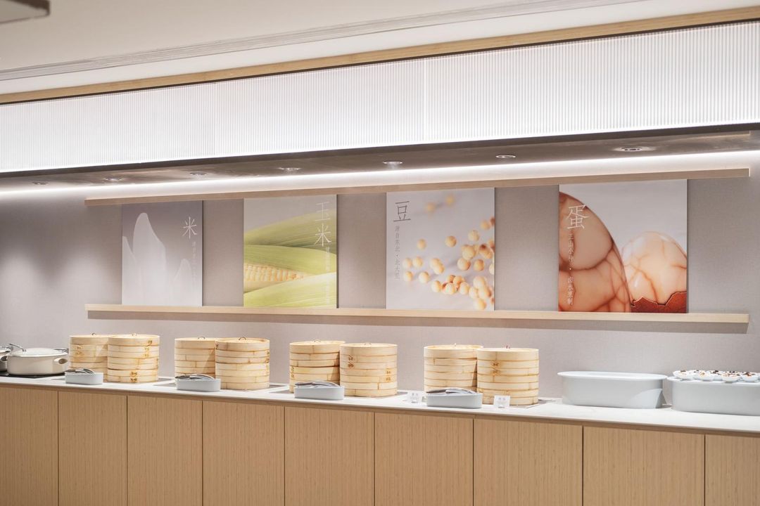 全季酒店(广州科学城地铁站店)