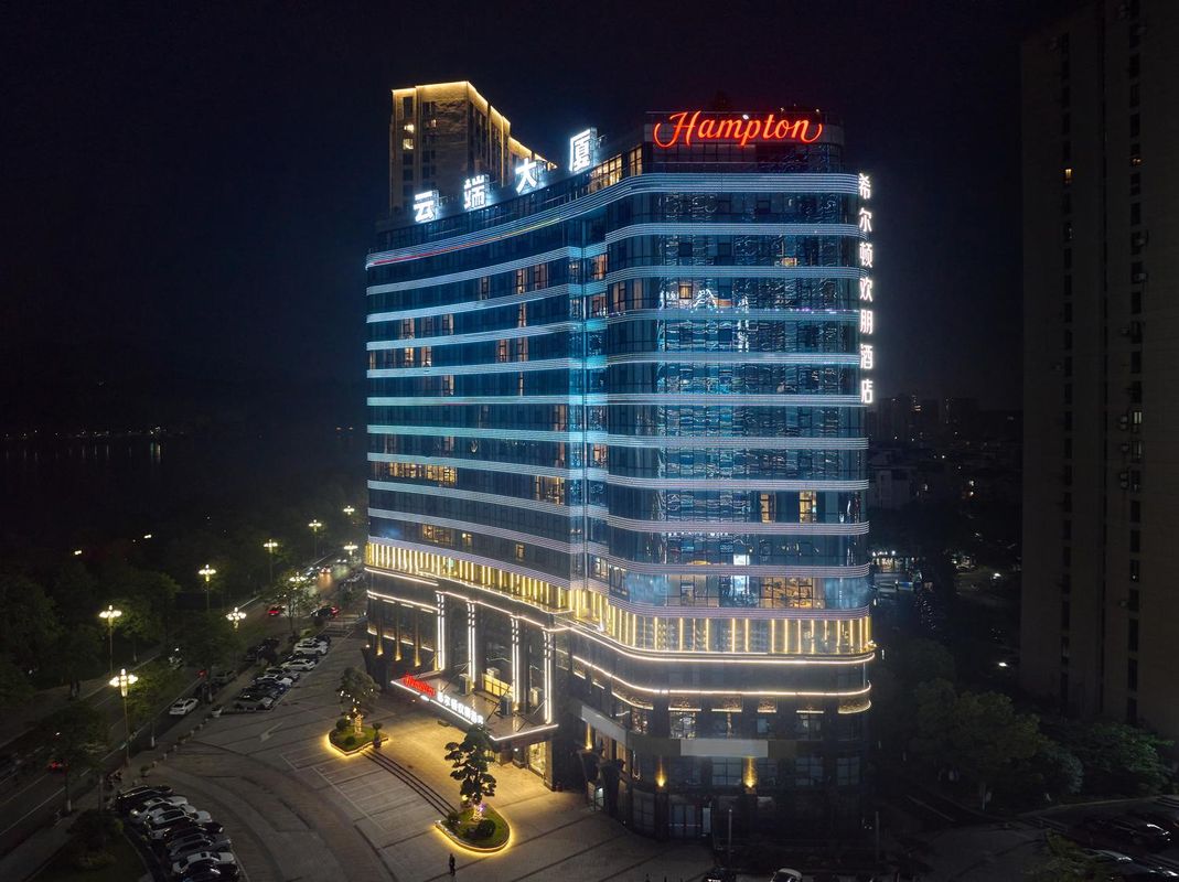 杭州桐庐富春江希尔顿欢朋酒店