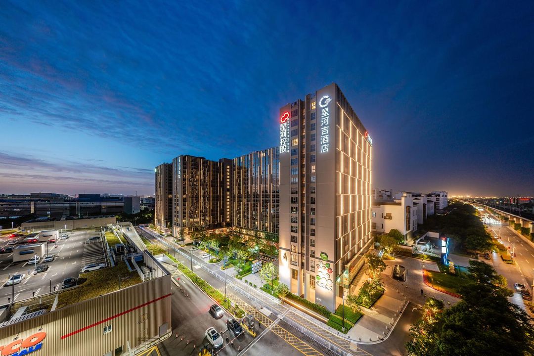 上海星河吉酒店
