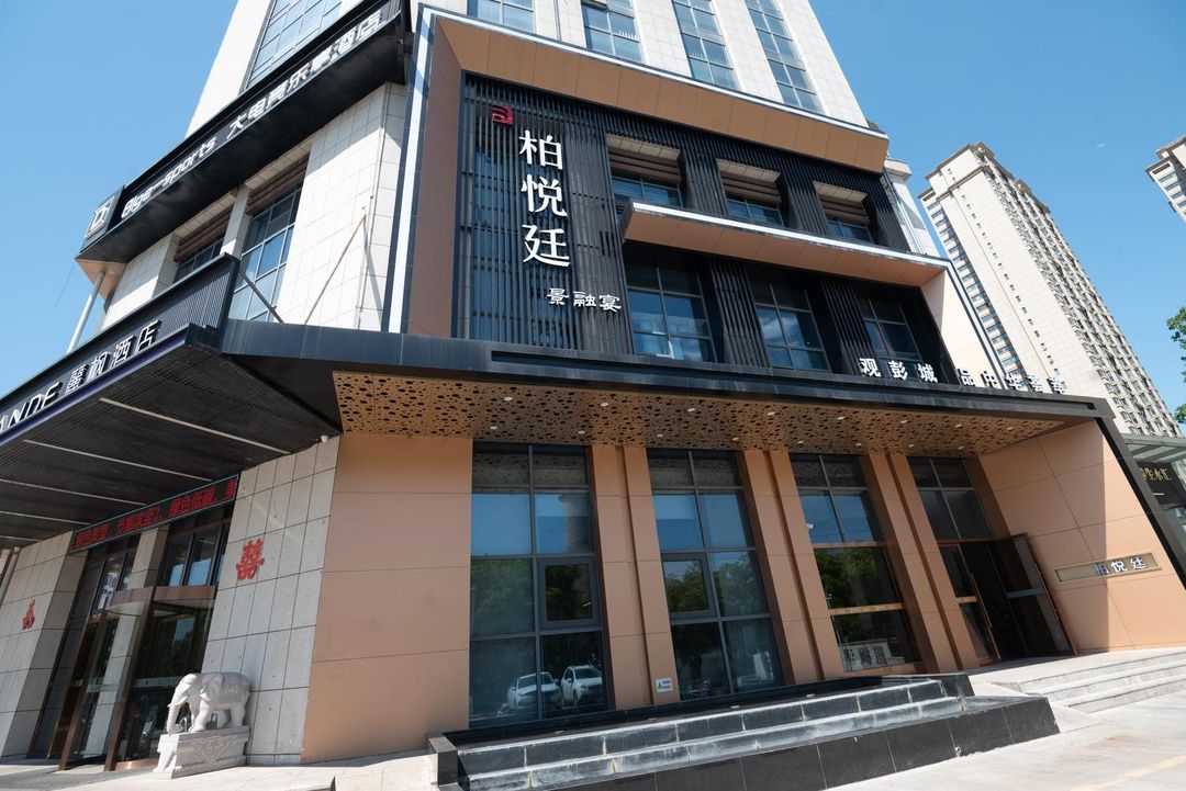 麗枫酒店(徐州铜山万达广场玉泉河地铁站店)
