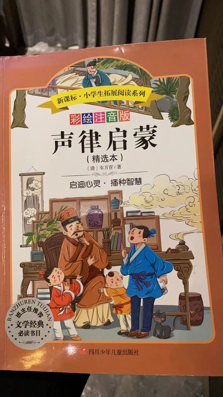 卡加斯酒店(东莞黄江天虹商场店)