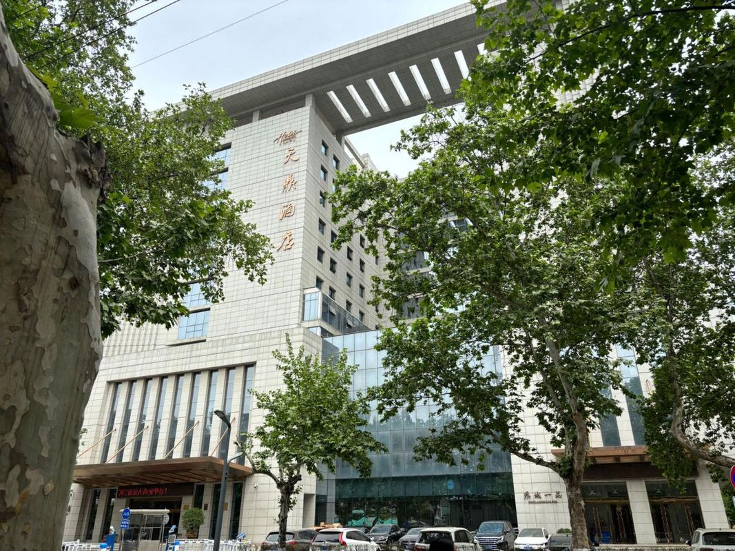 西安天鼎酒店