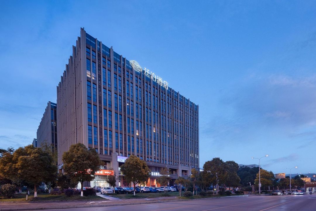 廷泊酒店(长沙中南大学阳光地铁站店)