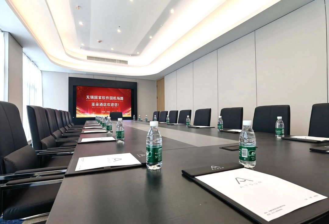 无锡国家软件园机场路亚朵酒店