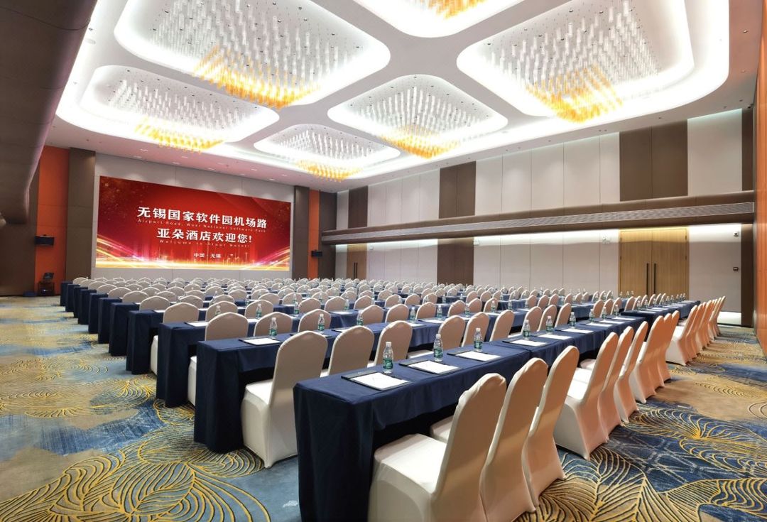 无锡国家软件园机场路亚朵酒店