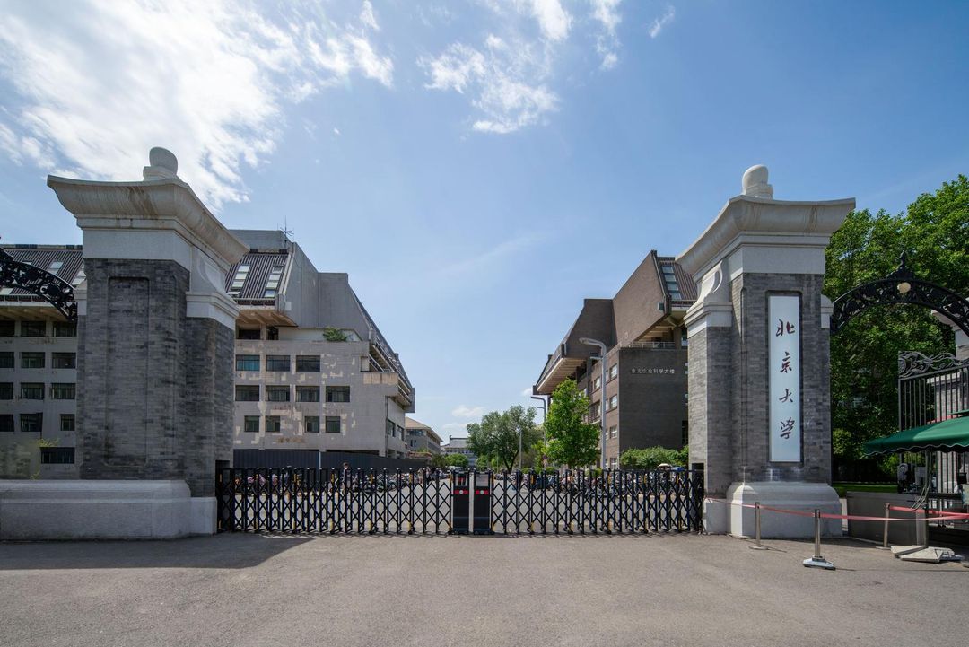 北京上地清河站智选假日酒店